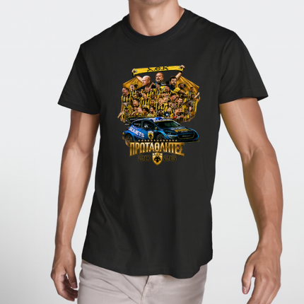 T-Shirt ΑΕΚ Πρωταθλητές 2026