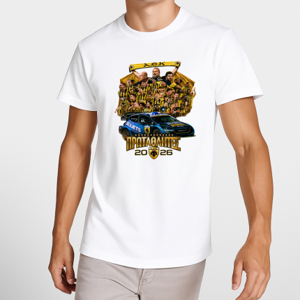 T-Shirt ΑΕΚ Πρωταθλητές 2026 Λευκό
