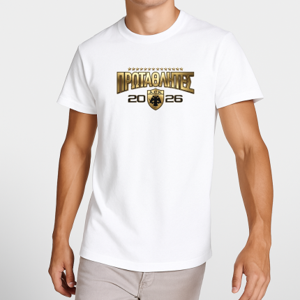 T-Shirt ΑΕΚ Πρωταθλητές Λευκό