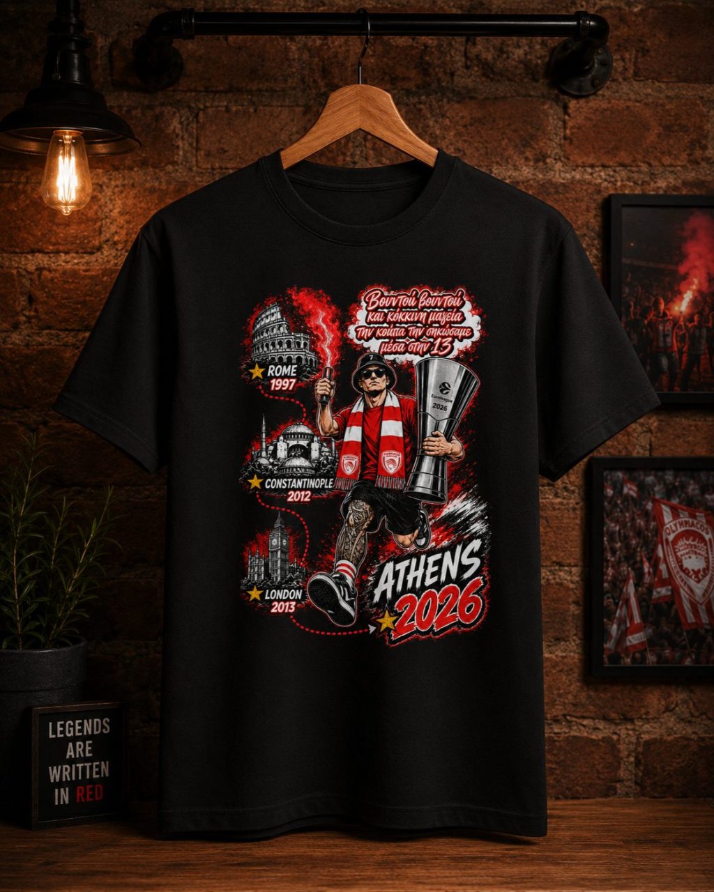 T-Shirt Ολυμπιακός Euroleague Champions T-Shirt Ολυμπιακός Euroleague Champions