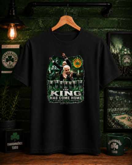 T-Shirt Ομπράντοβιτς The King Has Come Home