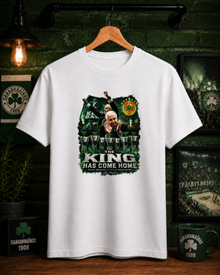 T-Shirt Ομπράντοβιτς The King Has Come Home Λευκό