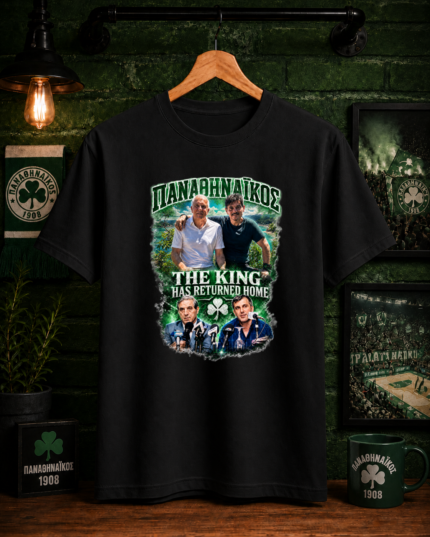 T-Shirt Παναθηναϊκός Obradovic The Kign Has Returned Home