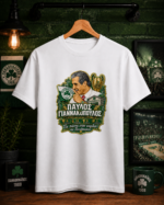 T-Shirt Παναθηναϊκός Παύλος Γιαννακόπουλος Legacy (Με εφέ κεντήματος) Λευκό