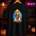 T-Shirt Anime Danger Zone
