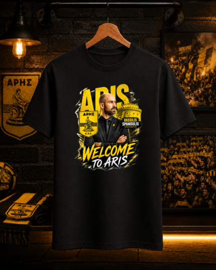 T-Shirt Άρης Σπανούλης