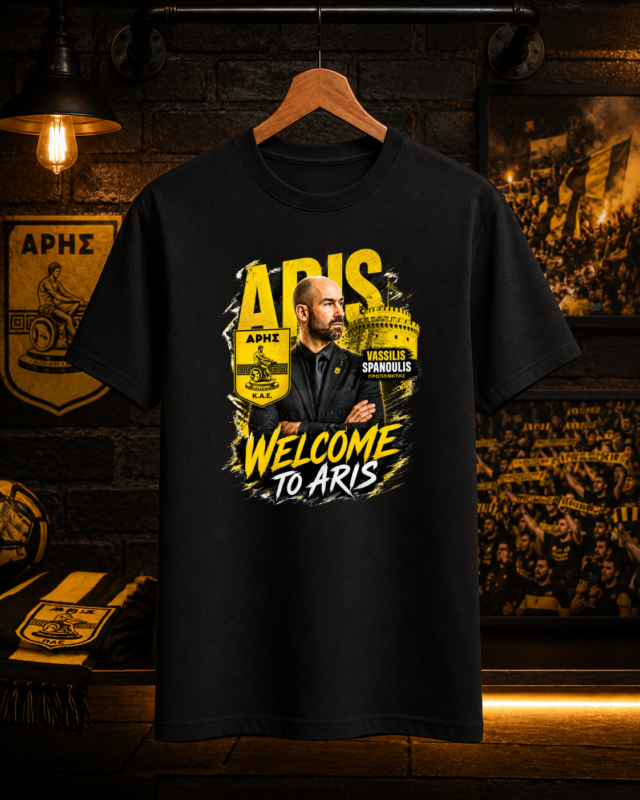 T-Shirt Άρης Σπανούλης