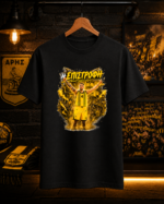 T-Shirt Άρης Τολιόπουλος Η Επιστροφή