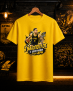 T-Shirt Τολιόπουλος Η Επιστροφή Στον Άρη Κίτρινο