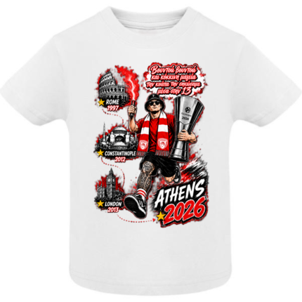 Παιδικό T-Shirt Ολυμπιακός Euroleague Champions Λευκό