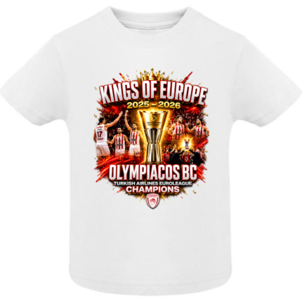 Παιδικό T-Shirt Ολυμπιακός King Of Europe Λευκό
