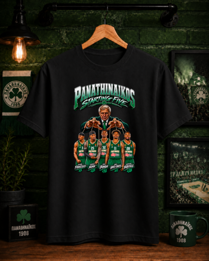 T-Shirt Παναθηναϊκός Starting Five