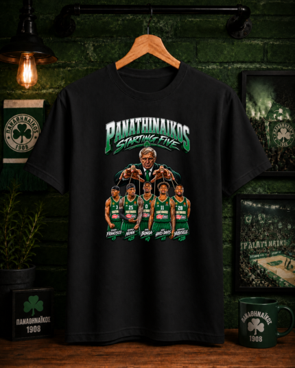 T-Shirt Παναθηναϊκός Starting Five