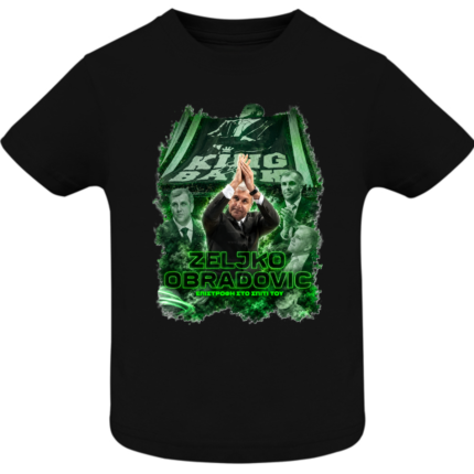 Παιδικό T-Shirt Επιστροφή Zeljko Obradovic