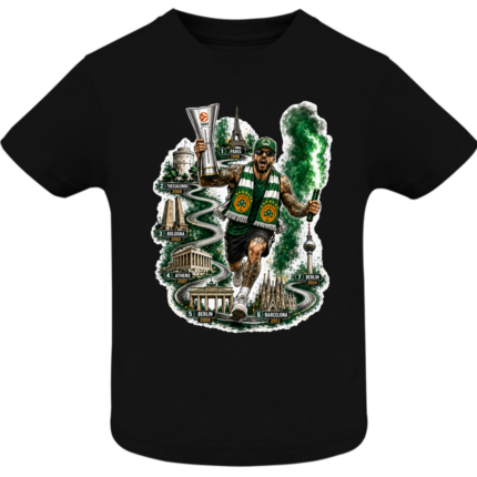 Παιδικό T-Shirt Παναθηναϊκός 7 Αστέρια