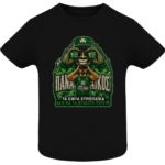 Παιδικό T-Shirt Παναθηναϊκός 7 Ευρωπαϊκά (Με εφέ κεντήματος)