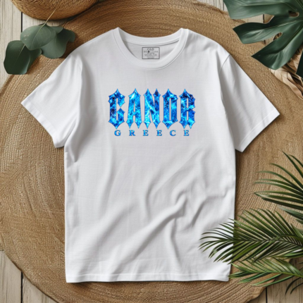 T-Shirt GandB Greece Λευκό